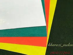 کاربن ترک