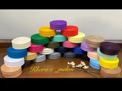 نوار اریب ژرسه