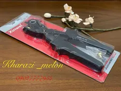 پانچ سوراخ کن دستی دو اهرم