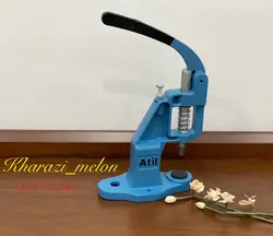 دستگاه پانچ همه کاره(Atil)