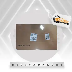 واشر سرسیلندر پژو ۴۰۵ و سمند و پارس تعمیر ۴