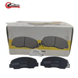 لنت چرخ جلو مزدا برند الیکسام بی صدا