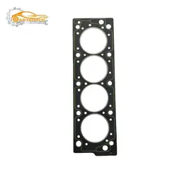 واشر سرسیلندر ۴۰۵ تعمیر۱ میلور