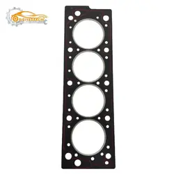 واشر سرسیلندر ۴۰۵ تعمیر یک fbi