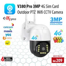 دوربین اسپید دام v380 سیم کارتی
