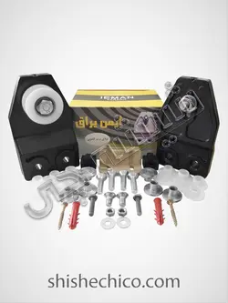 غلتک ایمن یراق مشکی