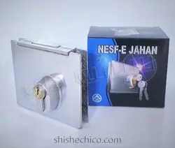 قفل 105 شیشه سکوریت نصف جهان