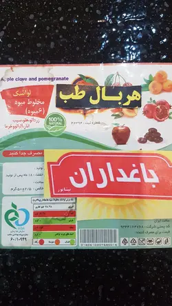 لواشک 6میوه ورقه ای