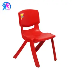 صندلی کودک110-8  ( کارتن 8 )