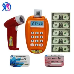 ست فروشگاهی بست توی - 24( کارتن 24 )