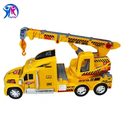 سوپر جرثقیل فیری فرکشن درج-4( کارتن 4 )