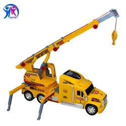 سوپر جرثقیل فیری فرکشن درج-4( کارتن 4 )