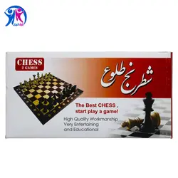 شطرنج جعبه ای ساده طلوع-18  ( کارتن 18 )