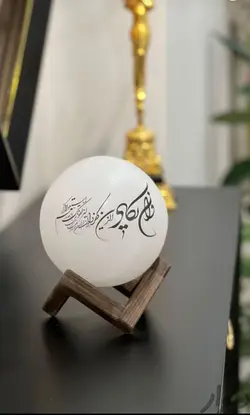 آباژور سنگ نمک گوی ون یکاد دار چراغ دار قطر12 تا 22 - فروشگاه اینترنتی زیکتز