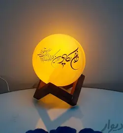 آباژور سنگ نمک گوی ون یکاد دار چراغ دار قطر12 تا 22 - فروشگاه اینترنتی زیکتز