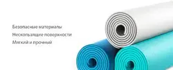 زیرانداز یوگا شیائومی مدل YMYG-T602 ا Xiaomi Yunmai Mat YMYG-T602 Widen Yoga اورجینال - فروشگاه اینترنتی زیکتز