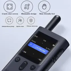 واکی تاکی 3 بیسیم شیائومی 4g td-lte djjqgb01fy 4G (واکی تاکی 3 شیائومی) new - فروشگاه اینترنتی زیکتز