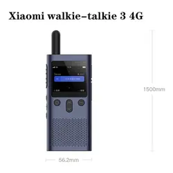 واکی تاکی 3 بیسیم شیائومی 4g td-lte djjqgb01fy 4G (واکی تاکی 3 شیائومی) new - فروشگاه اینترنتی زیکتز