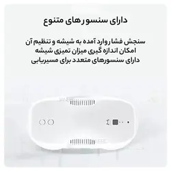 شیشه شور ربات شیشه پاکن شیائومی Xiaomi Hutt DDC55 Window Cleaning Robot DDC55 - فروشگاه اینترنتی زیکتز