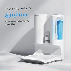 جارو شارژی عصایی شیائومی مدل Truclean W10 Ultra Xiaomi Truclean W10 Ultra Wet Dry Vacuum - فروشگاه اینترنتی زیکتز