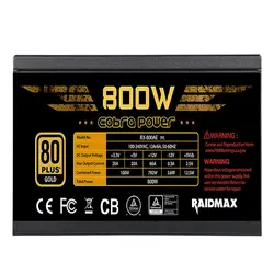 منبع تغذیه کامپیوتر ریدمکس مدل RX-800 AEM - فروشگاه اینترنتی زیکتز