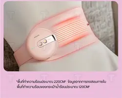 ماساژور حرارتی شکم و کمر فیلیپس PHILIPS PPM4325 Waist massager - فروشگاه اینترنتی زیکتز