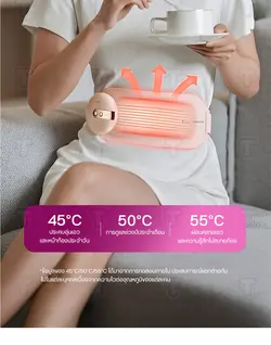 ماساژور حرارتی شکم و کمر فیلیپس PHILIPS PPM4325 Waist massager - فروشگاه اینترنتی زیکتز