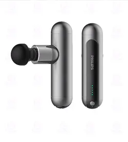 ماساژور تفنگی فیلیپس Philips PPM7303 - فروشگاه اینترنتی زیکتز
