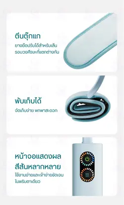 ماساژور سر فیلیپس Philips PPM1321 - فروشگاه اینترنتی زیکتز
