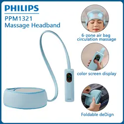 ماساژور سر فیلیپس Philips PPM1321 - فروشگاه اینترنتی زیکتز