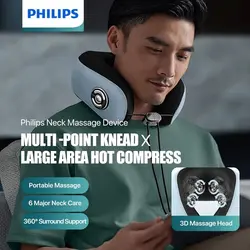 ماساژور شانه و گردن فیلیپس Philips Neck and Shoulder Massager PPM3304(اورجینال اصلی ارسال فوری) - فروشگاه اینترنتی زیکتز
