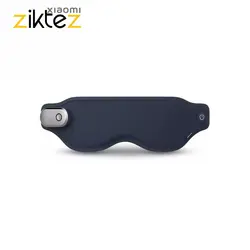 ماساژور چشم فیلیپس چشم بند خواب Philips Massager PPM3101E(اورجینال اصلی ارسال فوری) - فروشگاه اینترنتی زیکتز