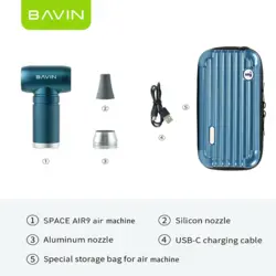 جت فن دمنده قوی شارژی باوین مدل BAVIN F831 Turbo Fan