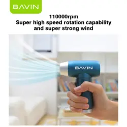 جت فن دمنده قوی شارژی باوین مدل BAVIN F831 Turbo Fan