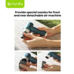 جت فن دمنده قوی شارژی باوین مدل BAVIN F831 Turbo Fan