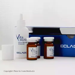 تراپی روشن کننده ویتا کراش اکلادو