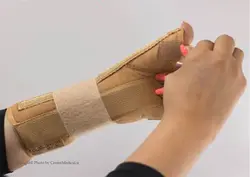 مچ شست بند آتل دار پاک سمن کد 067