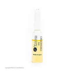 ویال دور چشم ویونسا ۳ میل