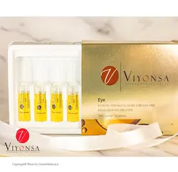 ویال دور چشم ویونسا ۳ میل