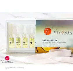 ویال ضد حساسیت ویونسا ۳ میل