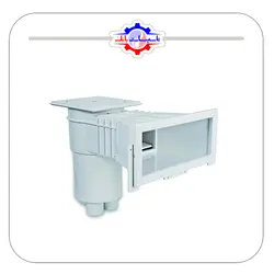 اسکیمر استخر مارتینی 2 اینچ مدل M0030 بزرگ