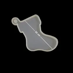 قالب سیلیکونی کریسمس طرح جوراب کد 739 - اپوکسی کار