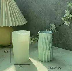 قالب سیلیکونی گلدان تراش دار کد 546 - اپوکسی کار