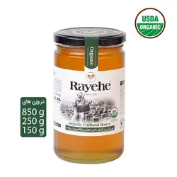 عسل ارگانیک انگبین بزرگ رایحه، اولین تولید کننده عسل ارگانیک در ایران