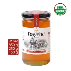 عسل ارگانیک مخصوص چند گیاه بزرگ رایحه، اولین تولید کننده عسل ارگانیک در ایران