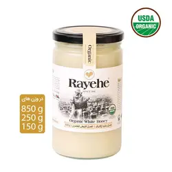 عسل سفید ارگانیک یا کریستالیزه بزرگ رایحه، اولین تولید کننده عسل ارگانیک در ایران