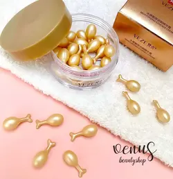 سرم کلاژن ساز کپسولی veze