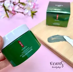 ماسک پاکساز و ضد جوش لوبیا سبز ونزن Venzen