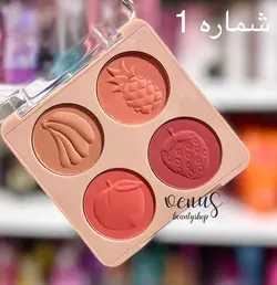 پالت رژگونه 4 رنگ FERAAS COSMETICS