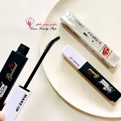 ژل لیفت ابرو حرفه ای گارلند